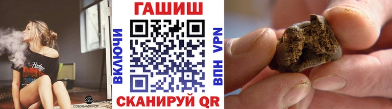 Где найти наркотики Фролово Кокаин А ПВП Гашиш Псилоцибиновые грибы Меф мяу мяу