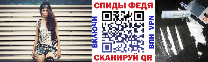 АМФ 98%  продажа наркотиков  гидра как войти  Фролово 