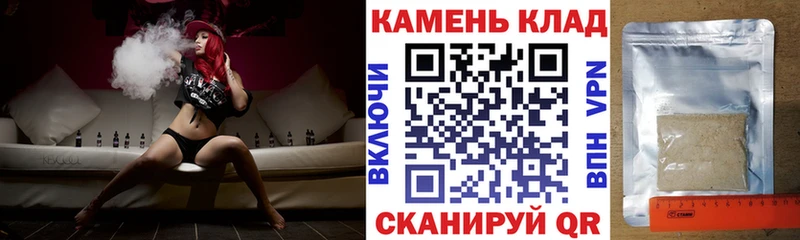 ГАШИШ Ice-O-Lator Фролово