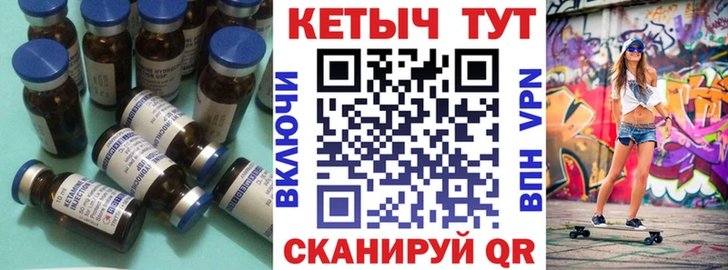 КЕТАМИН ketamine  hydra ссылки  Фролово 