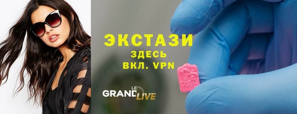 стаф Алексин