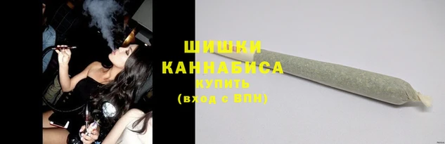 бошки Алзамай