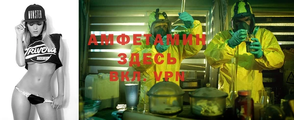 бошки Алзамай