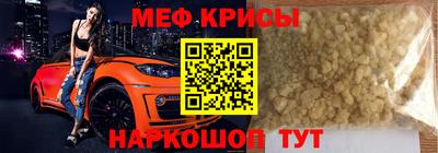 apvp Лесосибирск