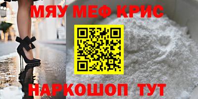 гашишное масло Ликино-Дулёво