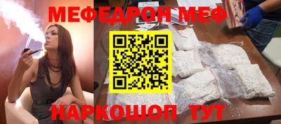 apvp Лесосибирск