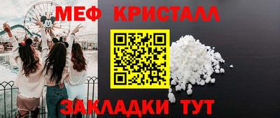 гашишное масло Ликино-Дулёво