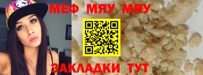 apvp Лесосибирск
