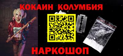 apvp Лесосибирск