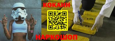 a pvp Ливны