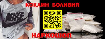 apvp Лесосибирск