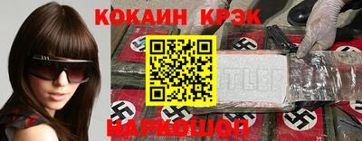 apvp Лесосибирск