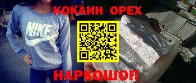 apvp Лесосибирск