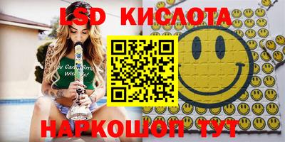 apvp Лесосибирск