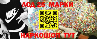apvp Лесосибирск
