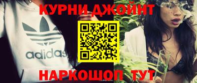 a pvp Ливны