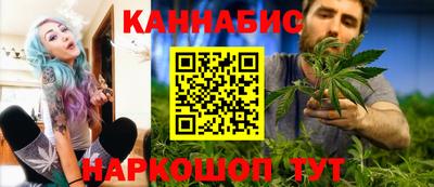 гашишное масло Ликино-Дулёво