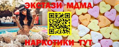 apvp Лесосибирск