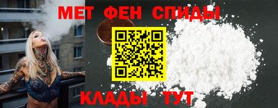 гашишное масло Ликино-Дулёво