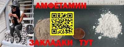 apvp Лесосибирск