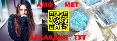 гашишное масло Ликино-Дулёво