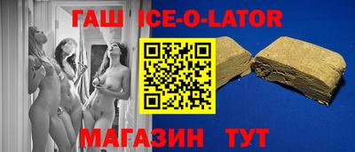 a pvp Ливны