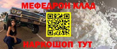 a pvp Ливны