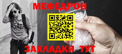 гашишное масло Ликино-Дулёво