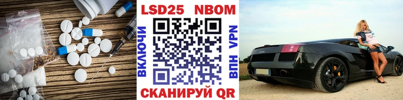 mega рабочий сайт  Фролово  мориарти какой сайт  LSD-25 экстази ecstasy 