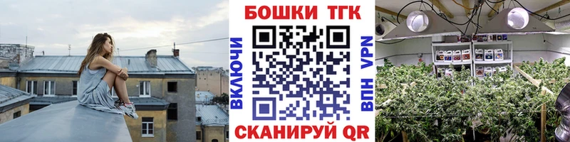 как найти закладки  hydra онион  Марихуана OG Kush  Фролово 